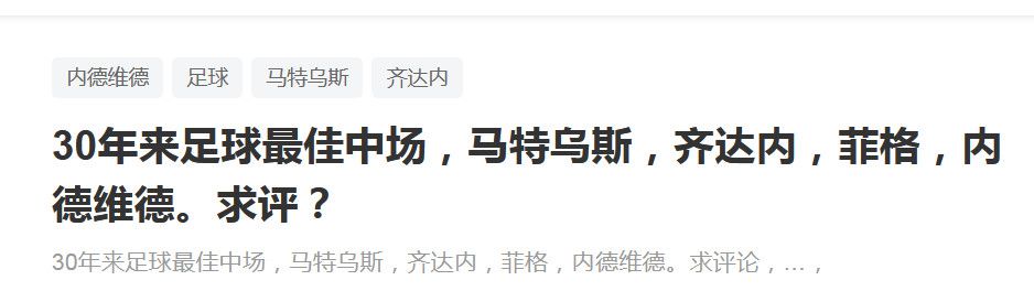 　　　　这些环境在颠末了第一部《敢死队》的显现以后，现在的《敢死队2》加倍地大小淋漓，老气毕现。